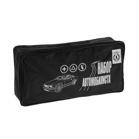 Set of motorist "Glavdor" GL-63 + cigarette wires-11
