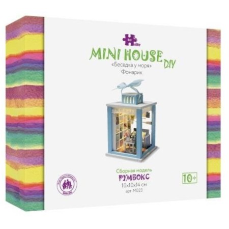 Interior designer Hobby Day Minihouse “Flashlight. Gazebo by the sea ", Rumbox-4