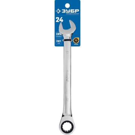 The key-combined key Kraftool 27074-27, professional, CR-V, 27 mm-1