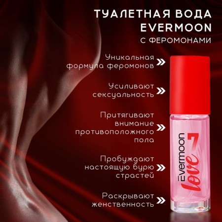 Toilet water with pheromones, female, Evermoon No. 7, 30 ml-2