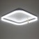 Luer with DPD "Nilas" LED 80W 3000-6000K Black 50x50x10 cm BayerLux
