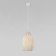 Suspended lamp Eurosvet Sinki 30186/1, E27, 1x5W, 280x280 mm, white color