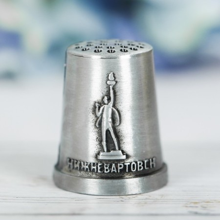 Souvenir sunger "Nizhnevartovsk"-1