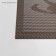 Serving napkin on the Fresh Coffee table, 45 × 30 cm, coffee color