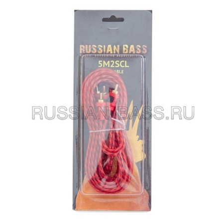 Interlock cable RUSSIAN BASS 5M2SCL-1