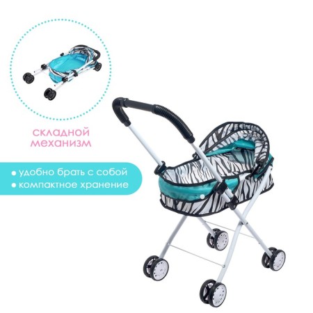Puppet stroller "Zebra" universal, metal frame-1
