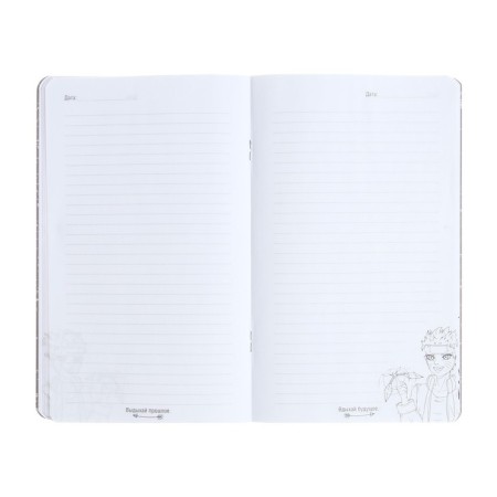 Notebook for boys A5, 56 sheets, "In the distance", cardboard cover, lamination "SOFT-Tach", selective varnish, OFSET 65G/m2 unit-7