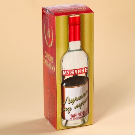 Gift tea "best of the best", taste: thyme, 50 g.-4