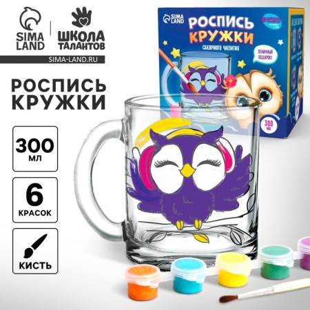 Mug for painting "owl in headphones"