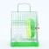 Rodent cell equipped RT-2T, 22 x 16 x 20 cm, green