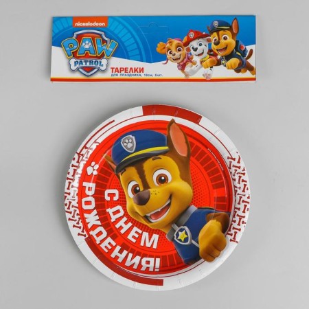 Paper plate "Puppy patrol. Happy Birthday! ”, Set 6 pcs., 18 cm-1