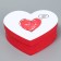 Gift box, packaging, "with love", 16 x 14 x 6 cm