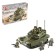 Designer Army "assault tank", 344 parts