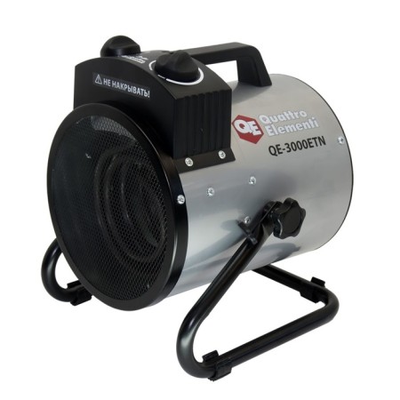 Thermal gun Quattro Elementi QE-3000 ETN, Electric, Ten, 3 kW, 390 m3/H