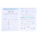 Workbook “We are preparing for school. Mathematics ", part 1, for children 5-6 years old, Shevelev K.V.