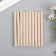 Surgut for printing "Color of Gardenia" set 10 pcs 13.2x1.1 cm