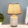 HELP lamp 16009/1 E14 40W white-chocolate 24x24x40 cm Risalux