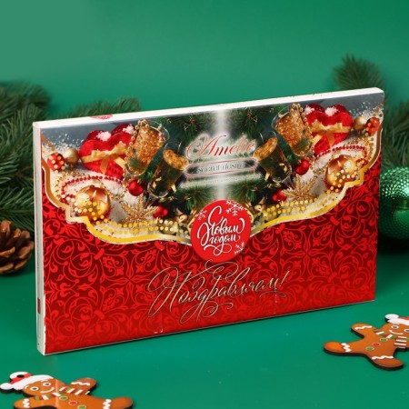 New Year's set of sweets "Amelie", 180 g