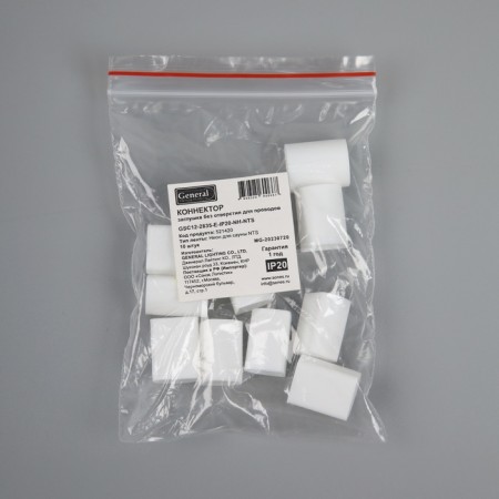 A plug for neon General, 7x14 mm, without a hole, packaging 10 pcs.-3