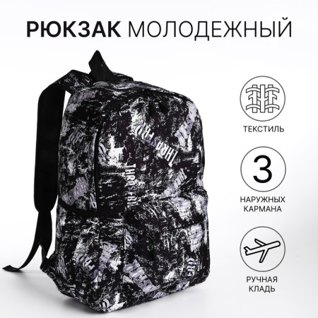 School backpack from textiles on lightning, 3 pockets, black color
