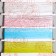 Elastic cord for beads "Zlatka" 0.6 mm (set 4 pcs) No. 03 Assorted