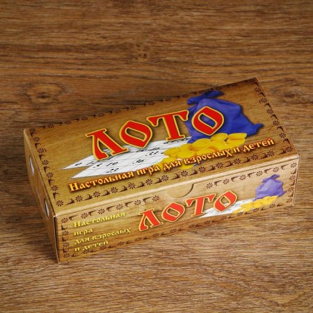 Russian lotto "favorite", 24 cards, plastic chips-2