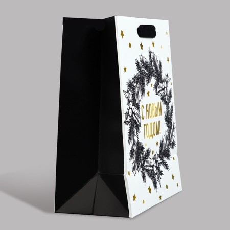 Package New Year's laminated "New Year's miracles", MS 23 x 18 x 10 cm, New Year-2