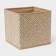 The storage box "Points", 19 × 19 × 19 cm, beige color