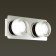 Bra Ortega IP44 LED 2x5W 4000k