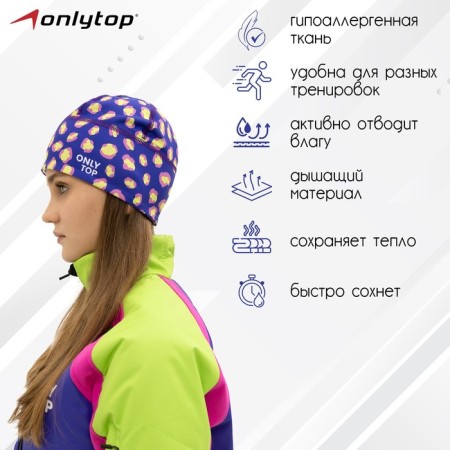 Sports hat onlytop, p. L, girth 58-62 cm-1