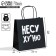 Gift package, packaging, “I bring hu*nude”, 22 x 22 x 11 cm
