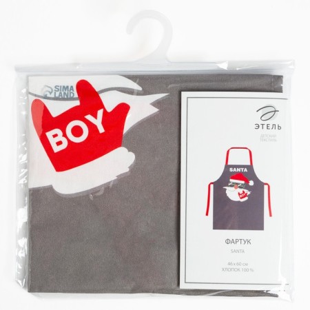 Apron Children's Ethel Santa 46x60 cm, 100% cotton., Sarzha-4