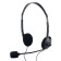 Perfeo Chat headphones, computer, microphone, 105 dB, 3.5 mm, 1.8 m, black