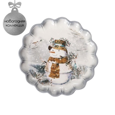 Serving shares "Christmas snowman", d = 20 cm, white color