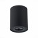 Ceiling lamp ST LUCE. ST108.417.01. 1x50 W, GU10, 9.8x9.8x12.4 cm, black color