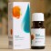 Essential oil "Kedr" 10 ml
