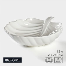 Porcelain salad Magistro 