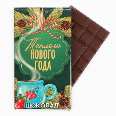 Minihiftbox "Warm evenings": dragee, cookies, lollipop, chocolate-1