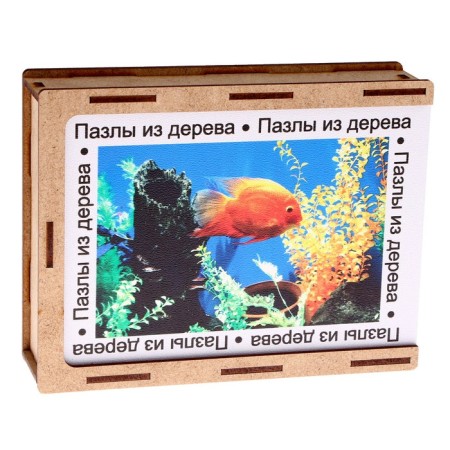 Puzzle series Fantasy "Fish", 54 details, size - 28 × 18.5 cm-4