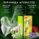 Toilet water with pheromones, female, Evermoon No. 4, 30 ml