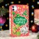 Gift Folding Box "Mobile" 21 x 4 x 13 cm