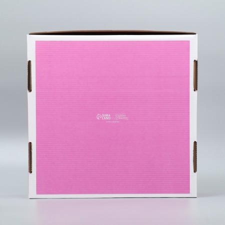Gift folding box, packaging, you are beautiful, 33 x 33 x 12 cm-3