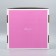 Gift folding box, packaging, you are beautiful, 33 x 33 x 12 cm