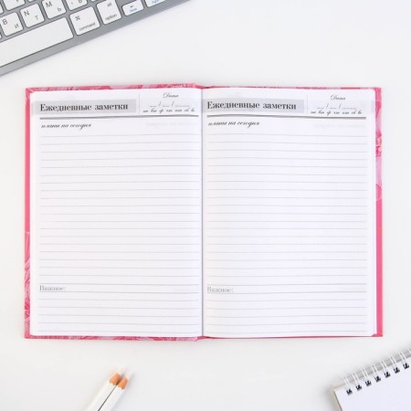 Set "Best Teacher": A5 Diary A5 160 sheets, planing 50 sheets and Plastic pen.-11