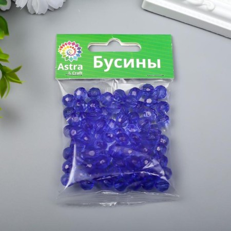 Acrylic beads "Round" 8 mm, 25 gr. Blue mix-4
