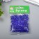 Acrylic beads "Round" 8 mm, 25 gr. Blue mix