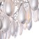 Freya Fr2302CL-09S Chabrol, 755x755x551 mm, E14, 9x40W, silver color