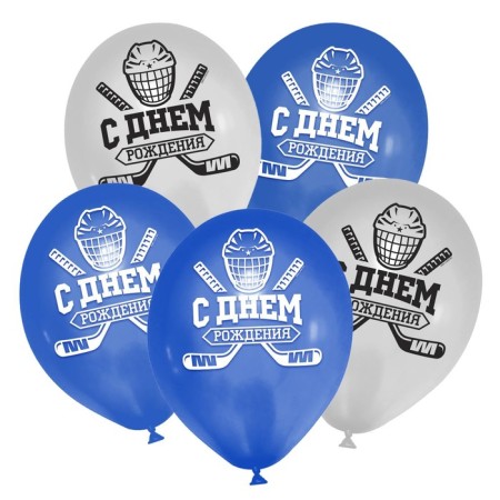 Shar Latex 12 "Happy Birthday. Hockey, 25 pcs.-1