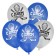 Shar Latex 12 "Happy Birthday. Hockey, 25 pcs.