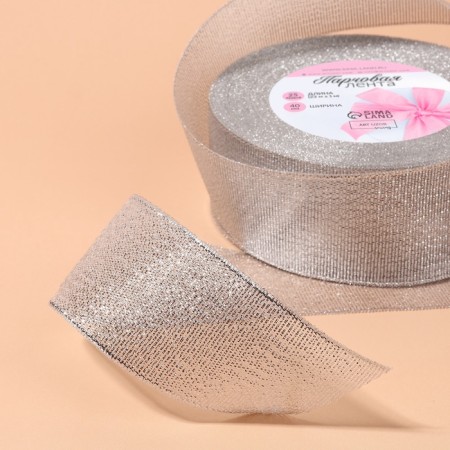 Boil tape, 40 mm, 23 ± 1 m, silver color-2